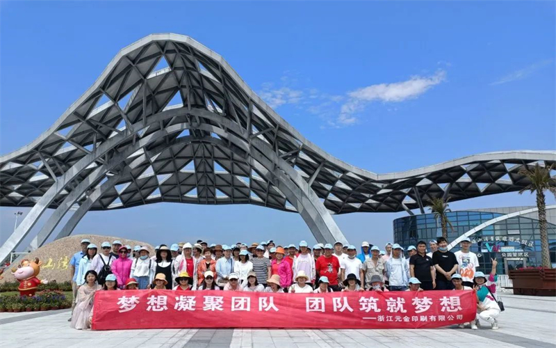 1655170429.jpg 微信圖片_20220614093344.jpg