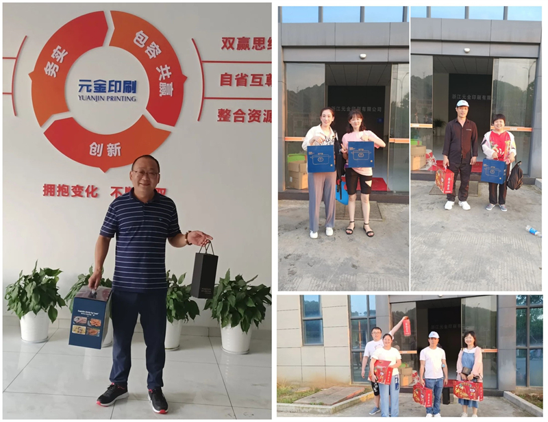 1655191889.jpg 未命名8.jpg