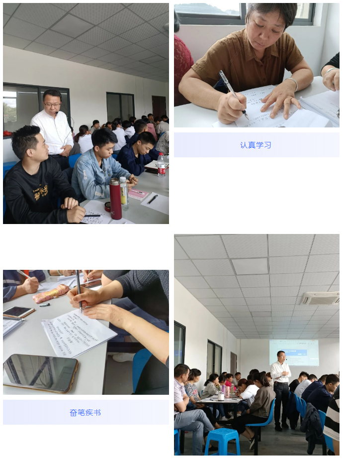 1657087978.jpg 安全生產培訓——推動安全生產發展_03.jpg