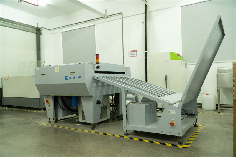 出版機 - 副本.jpg