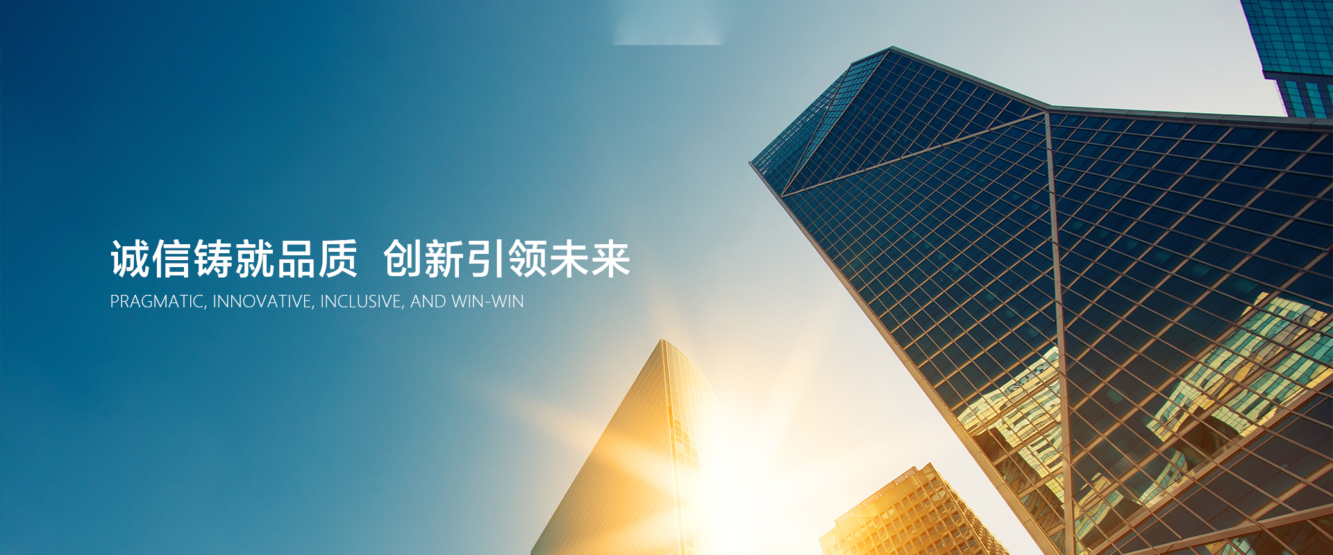 網站首頁-浙江元金包裝有限公司