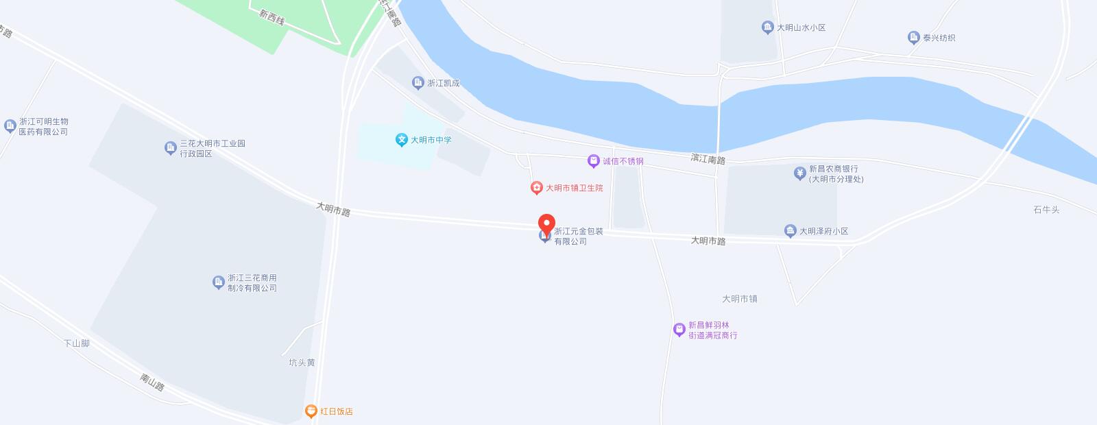 聯系我們-浙江元金包裝有限公司