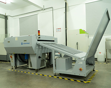 出版機(jī)-浙江元金包裝有限公司