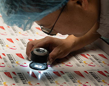 印刷看樣臺-浙江元金包裝有限公司